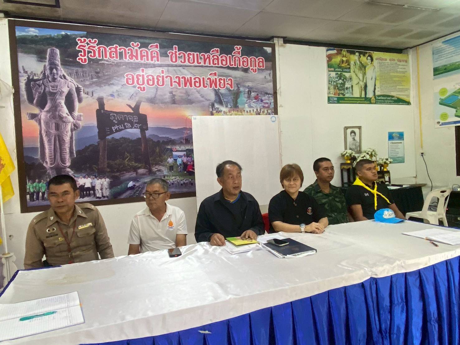 พัฒนาชุมชนอำเภอกะปง ลงพื้นที่ร่วมประชุมหมู่บ้าน ประจำเดือนมีนาคม 2569