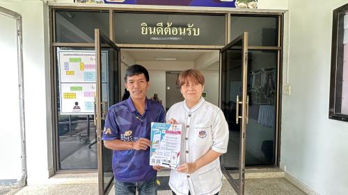 พช .กะปง ประชาสัมพันธ์การใช้งานแพลตฟอร์มบริการดิจิทัล Click ชุมชน "เรียนรู้ ดู เที่ยว"  แอปเดียวจบครบทุกเรื่องเพียงโหลดแอปพลิเคชั่น click ชุมชน กรมการพัฒนาชุมชน